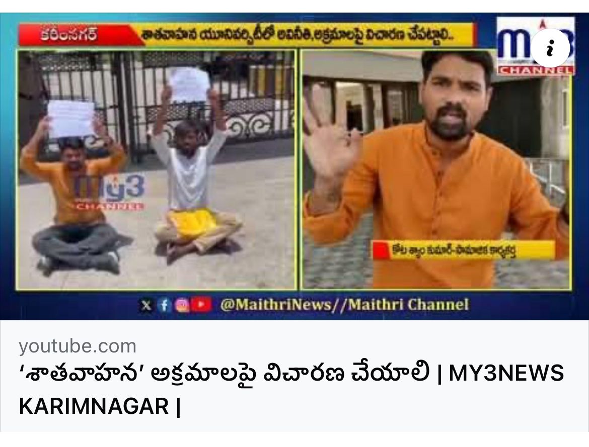 kota_shyam kumar independent candidate services